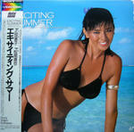 EXCITING SUMMER