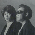 CHAGE &amp;amp; ASKA