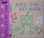 AMII CM NETWORK