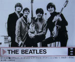 Rare Live 1