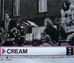 Rare Live 6