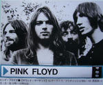 Rare Live 10