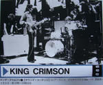 Rare Live 11