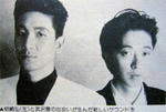 蛎崎弘