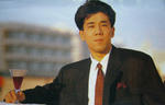 池田聡