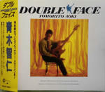 DOUBLE FACE