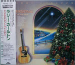 Larry Carlton