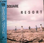 THE SQUARE