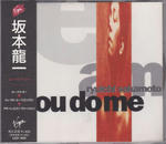 坂本龍一