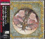 Jon Anderson