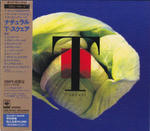 T-SQUARE