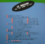 CD Magagine