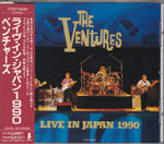 THE VENTURES