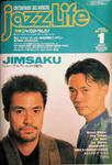 Jazz Life 91.1.