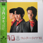 YMO