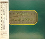 Simon &amp; Garfunkel