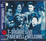 T-SQUARE