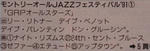 GRP