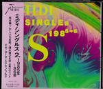 MIDI SINGLES 2