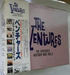 THE VENTURES