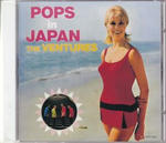 THE VENTURES