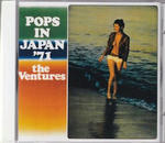THE VENTURES