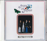 THE VENTURES
