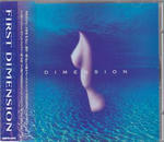 DIMENSION
