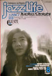 JAZZ LIFE 93.8.