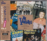 THE VENTURES