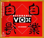 Resonance Vox