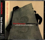 DIMENSION