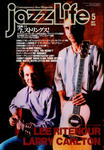 Jazz Life 95.5.