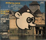 PONTA BOX