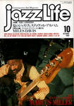 Jazz Life 96.10.