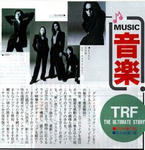 TRF