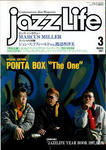 Jazz Life 97.3.