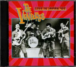 THE VENTURES