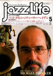 JAZZ LIFE 97.5.