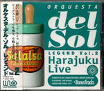 ORQUESTA DEL SOL