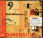 DIMENSION