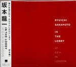 坂本龍一