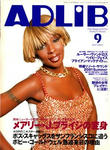 ADLiB 2001.9.