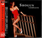 SHOGUN