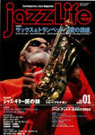 Jazz Life 2002.1.