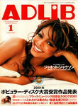 ADLiB 2002.1.