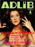 ADLiB 2002.4.