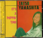 山下達郎