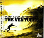THE VENTURES