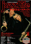 Jazz Life 2002.10.